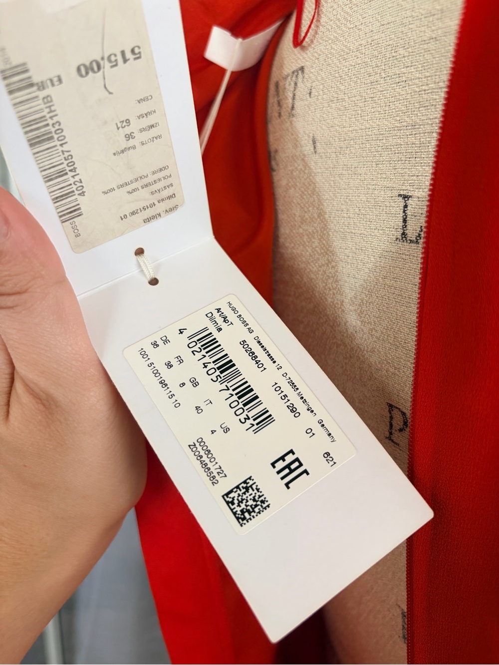 Hugo Boss 90s Inspired Red Midi Dress NWT Size 4 Quite Luxury Cocktail dress - Picture 7 of 10